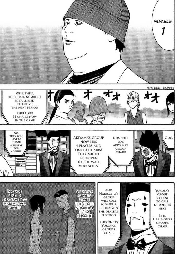 Read Liar Game EN Manga Online
