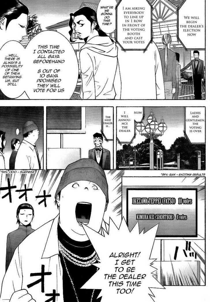 Read Liar Game EN Manga Online