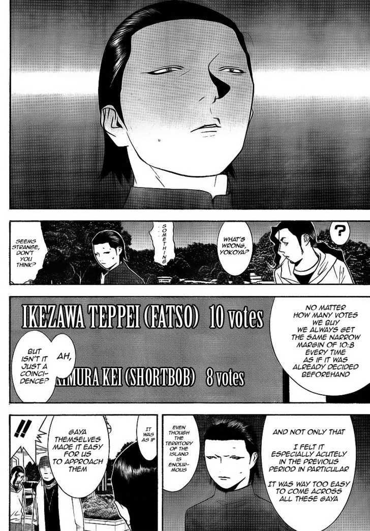 Read Liar Game EN Manga Online