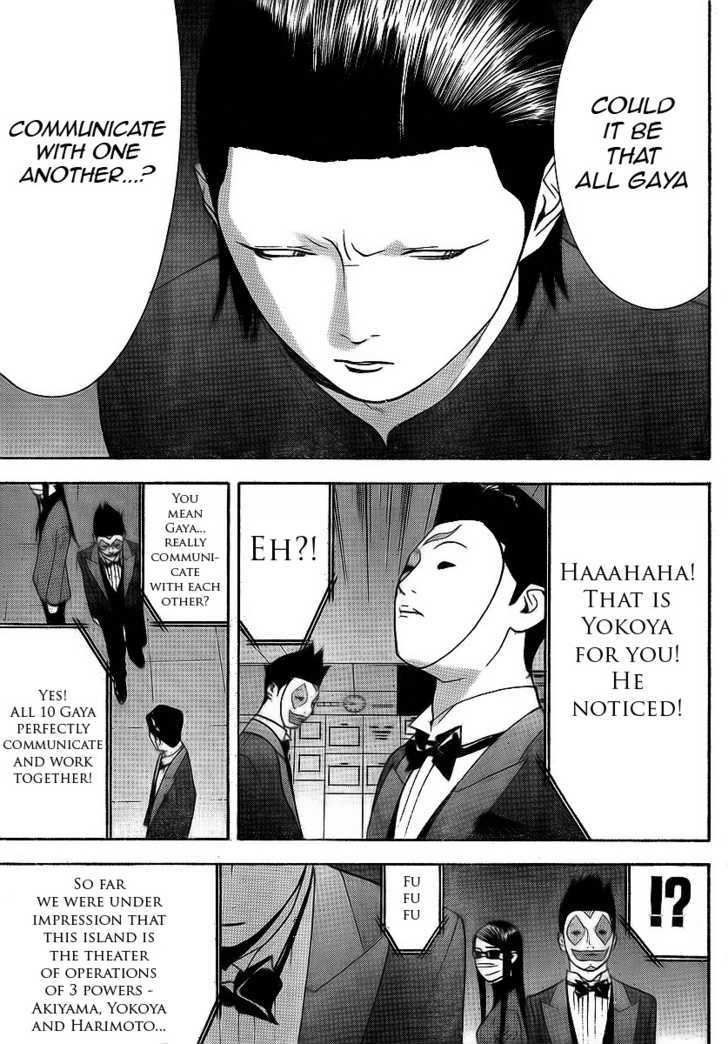 Read Liar Game EN Manga Online