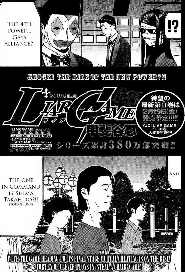 Read Liar Game EN Manga Online