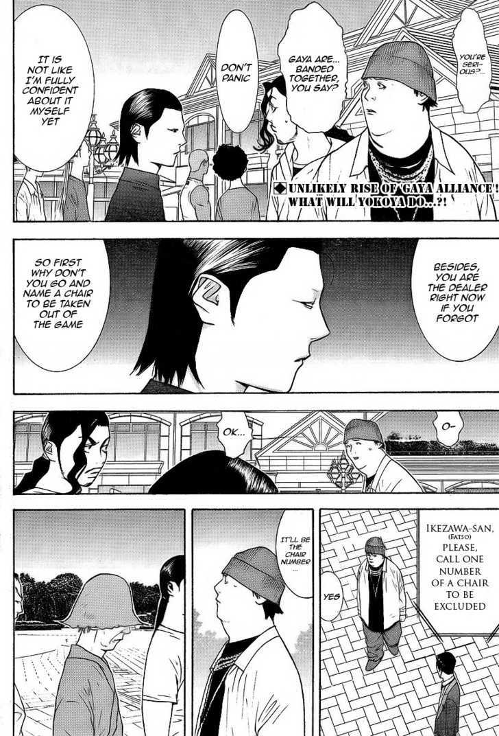 Read Liar Game EN Manga Online