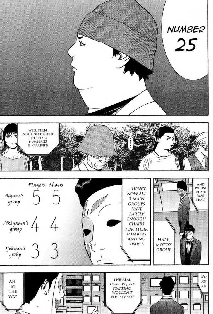 Read Liar Game EN Manga Online
