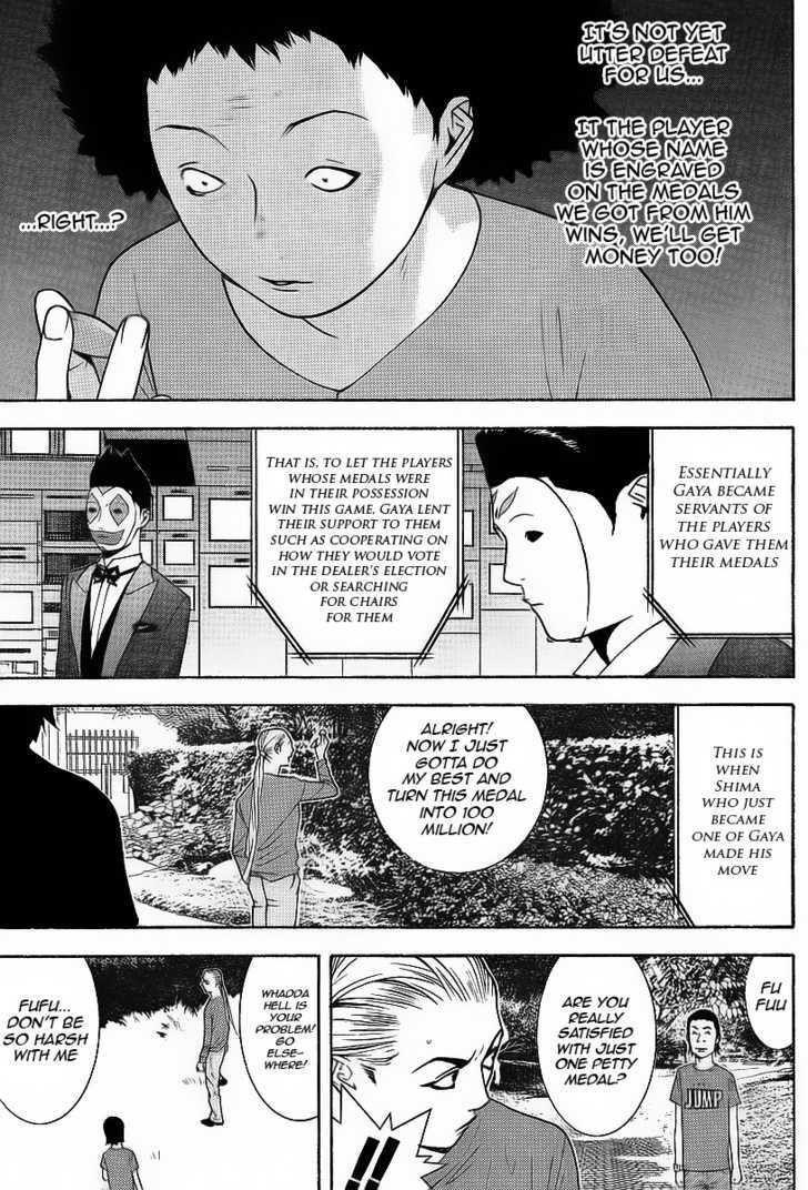 Read Liar Game EN Manga Online