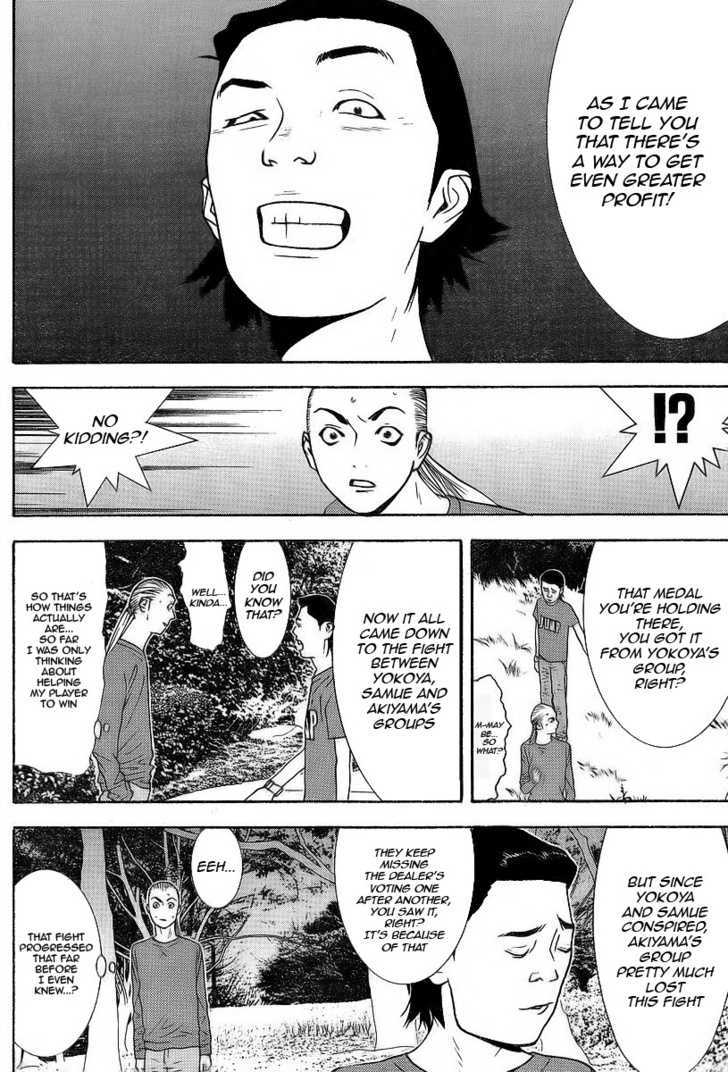 Read Liar Game EN Manga Online