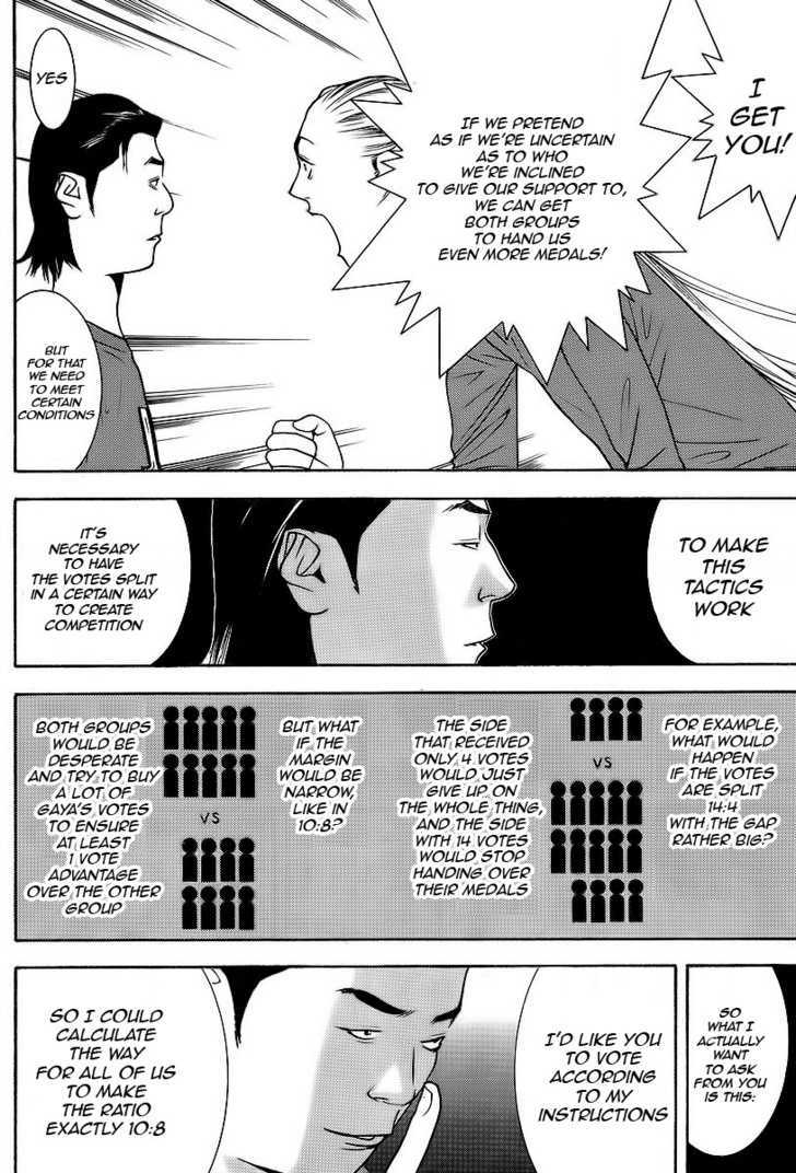 Read Liar Game EN Manga Online