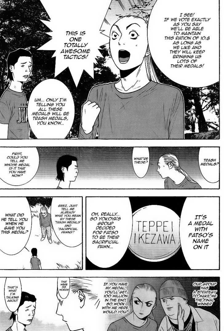 Read Liar Game EN Manga Online