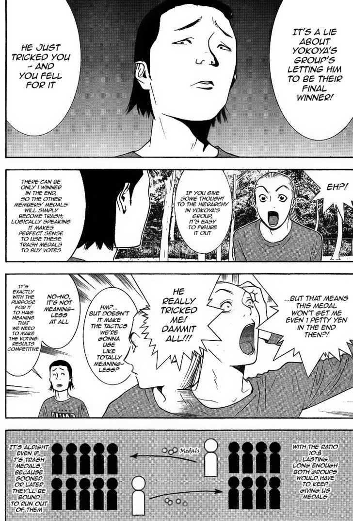 Read Liar Game EN Manga Online