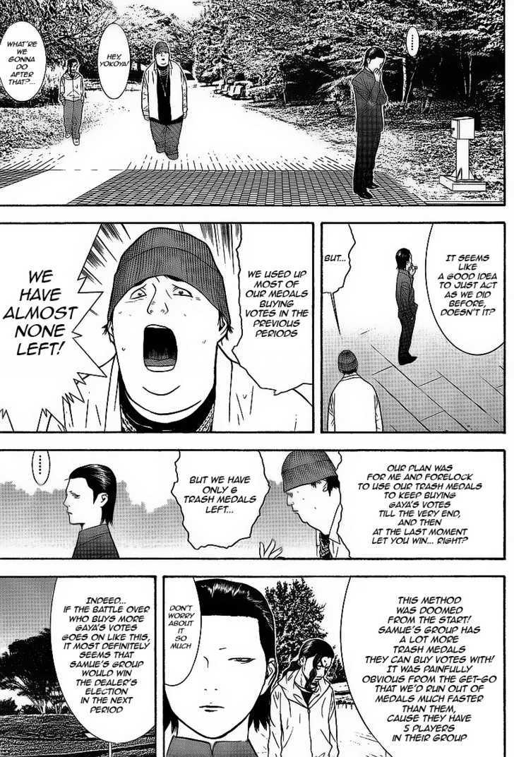 Read Liar Game EN Manga Online