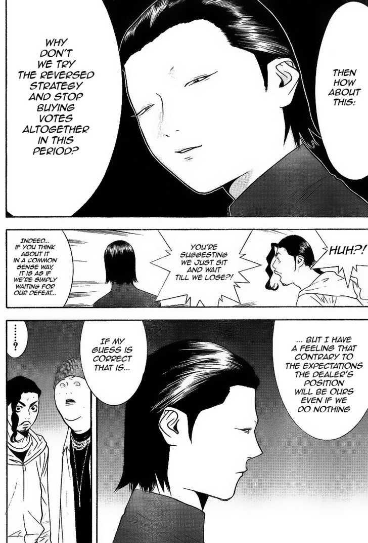 Read Liar Game EN Manga Online