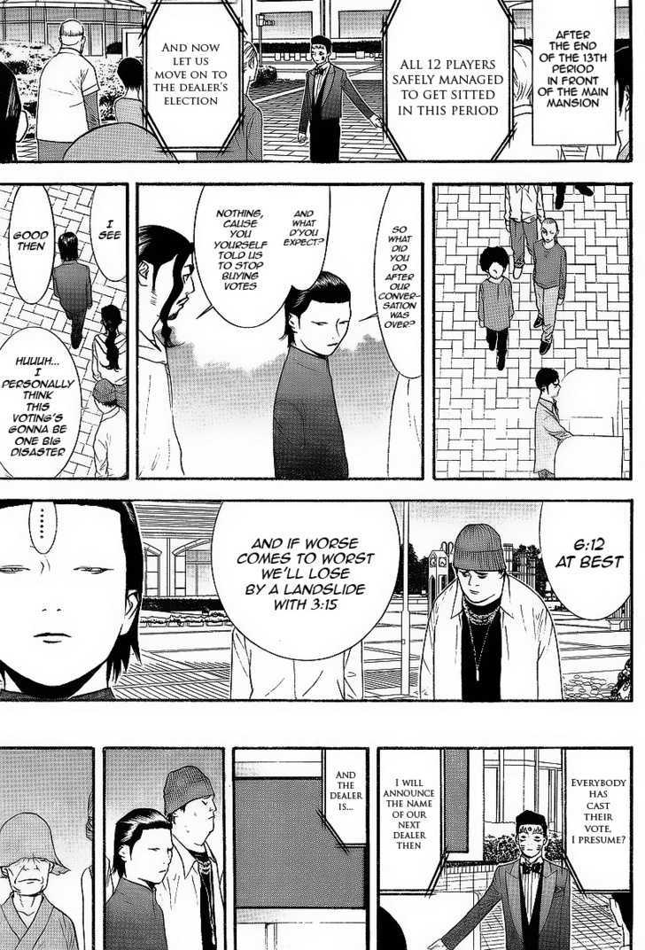 Read Liar Game EN Manga Online