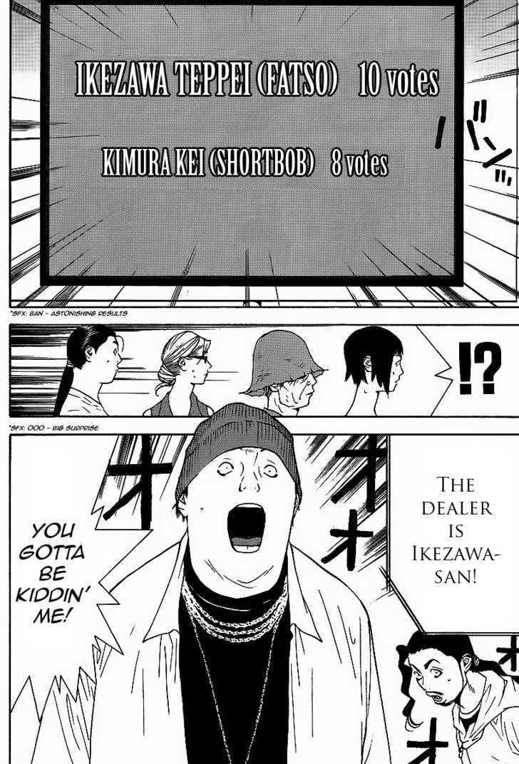 Read Liar Game EN Manga Online