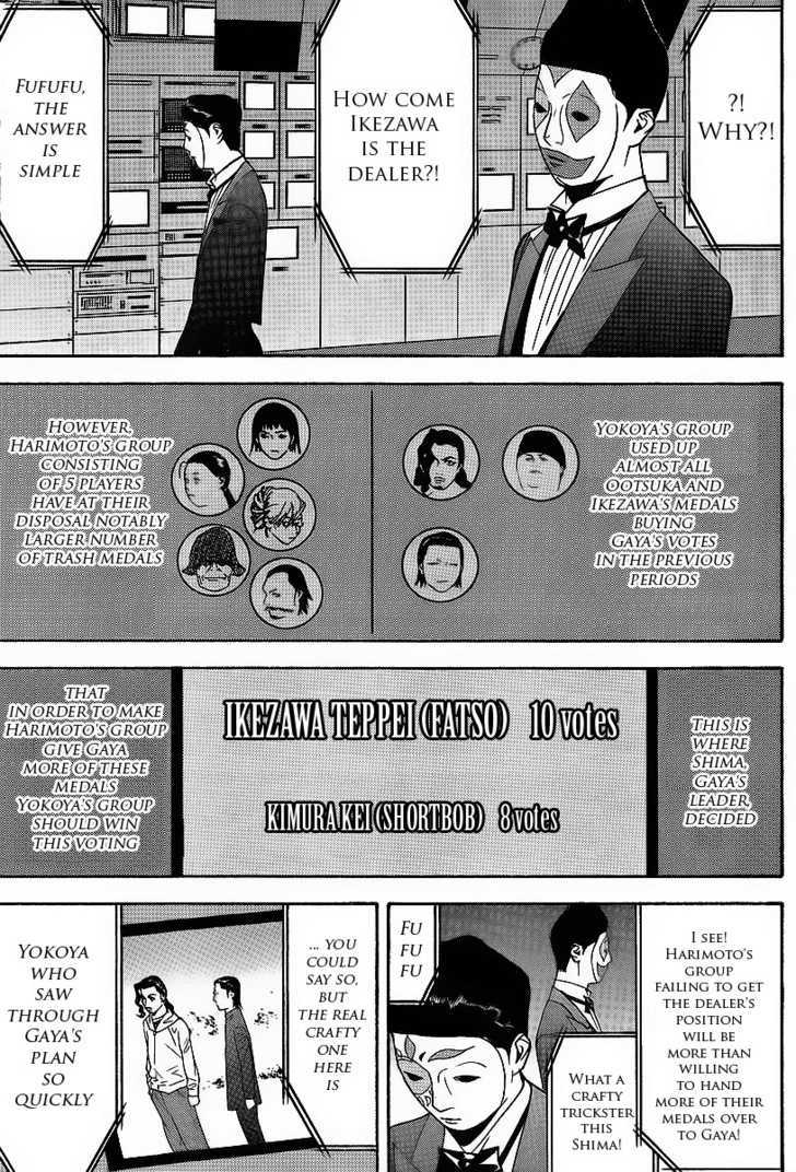 Read Liar Game EN Manga Online