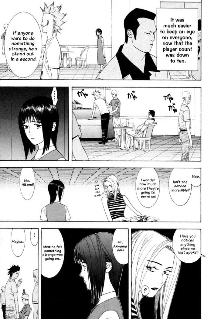 Read Liar Game EN Manga Online