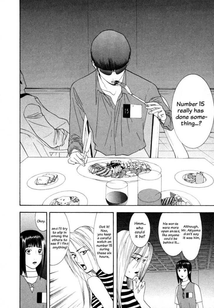 Read Liar Game EN Manga Online