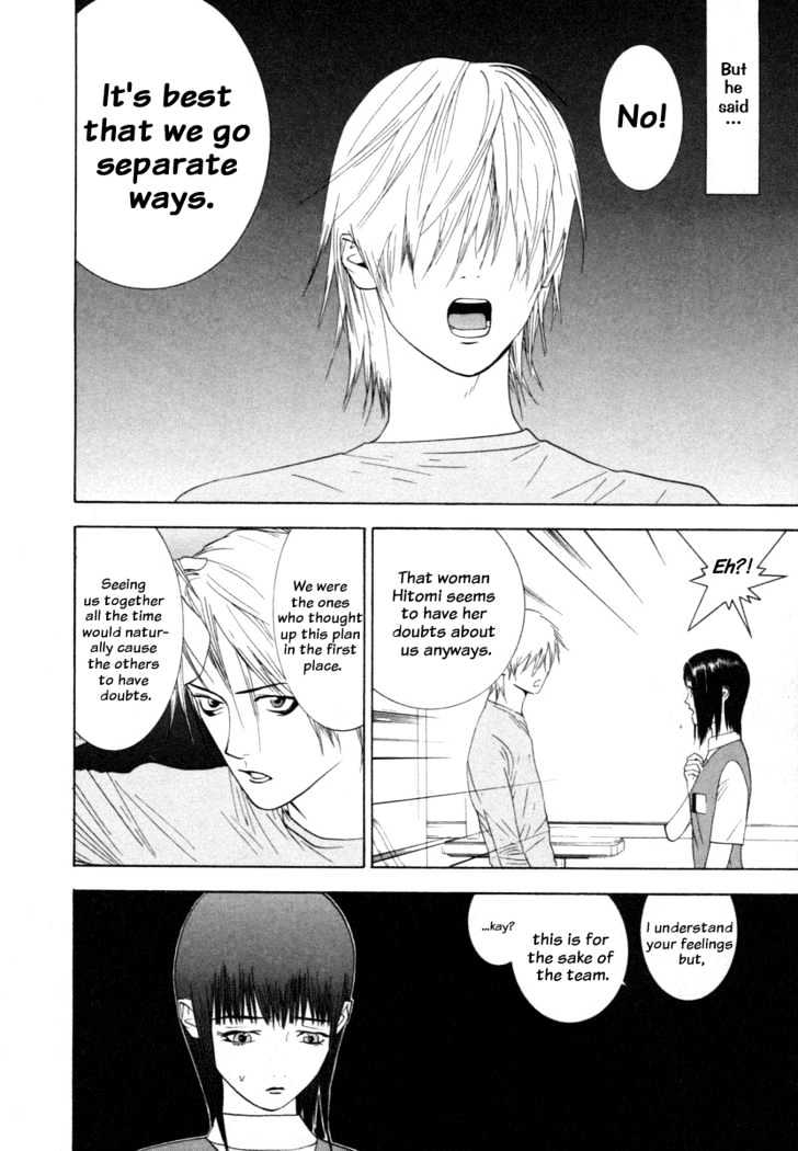 Read Liar Game EN Manga Online