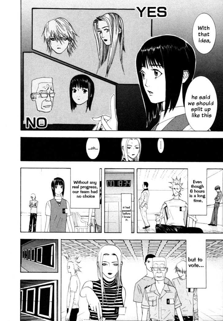 Read Liar Game EN Manga Online