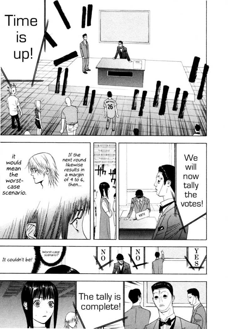 Read Liar Game EN Manga Online