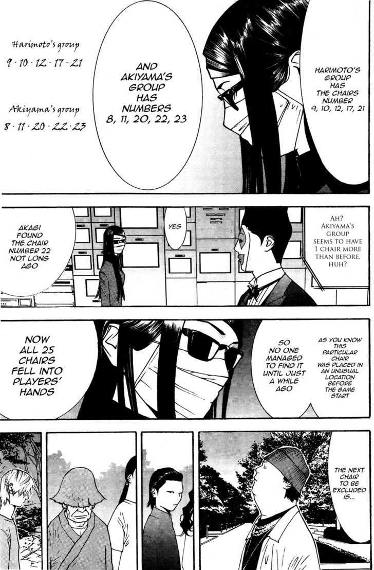 Read Liar Game EN Manga Online
