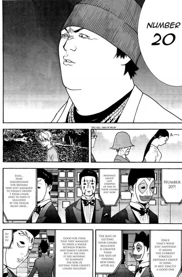 Read Liar Game EN Manga Online