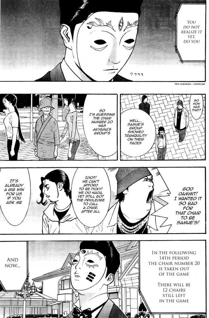 Read Liar Game EN Manga Online
