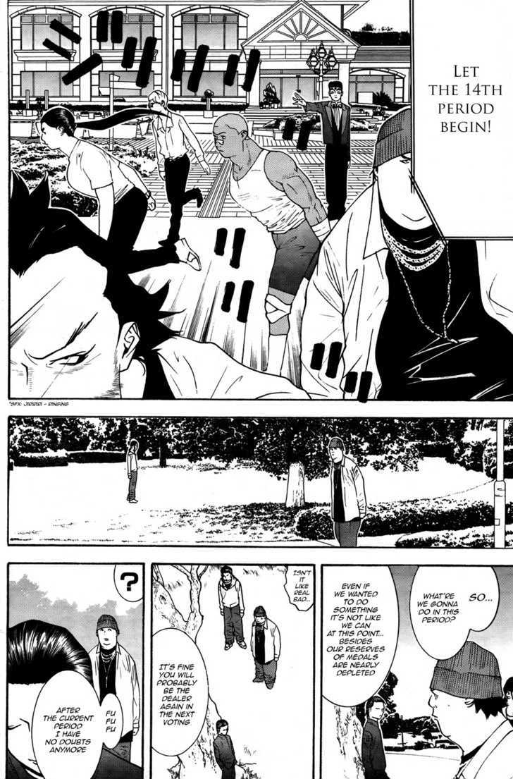 Read Liar Game EN Manga Online