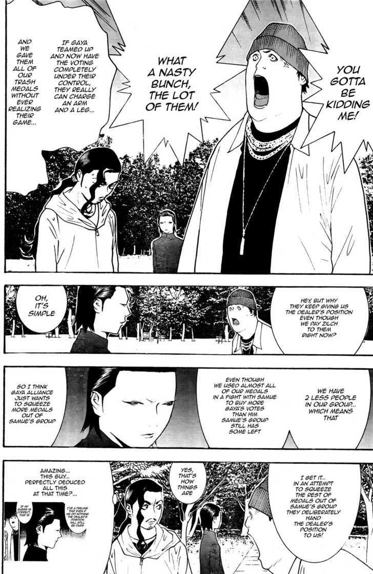 Read Liar Game EN Manga Online