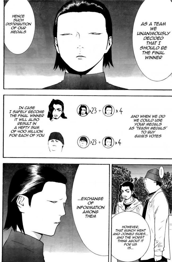 Read Liar Game EN Manga Online