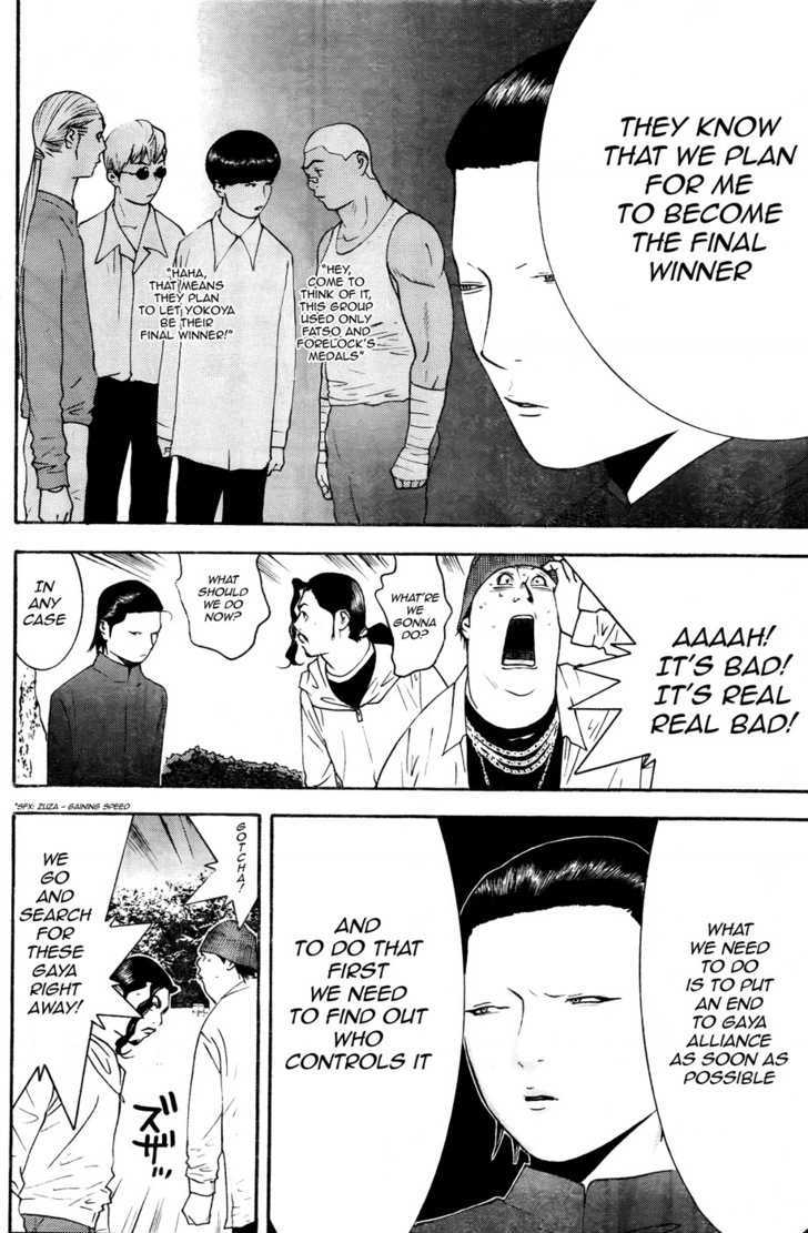 Read Liar Game EN Manga Online