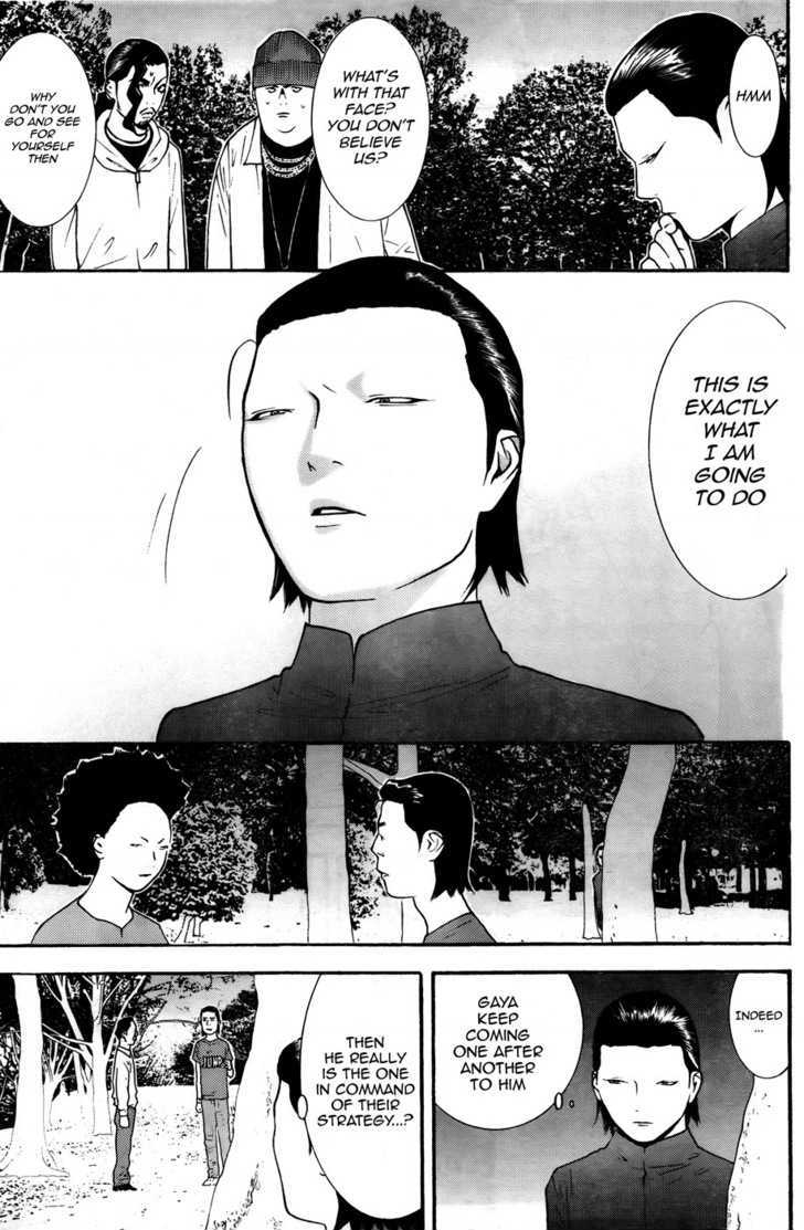 Read Liar Game EN Manga Online