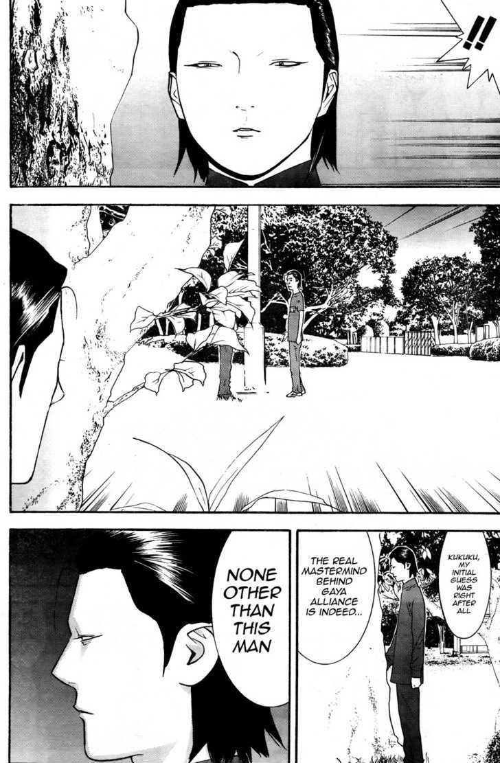 Read Liar Game EN Manga Online