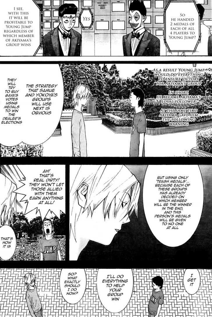 Read Liar Game EN Manga Online