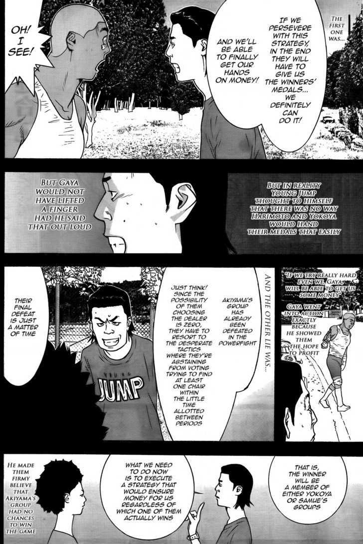 Read Liar Game EN Manga Online