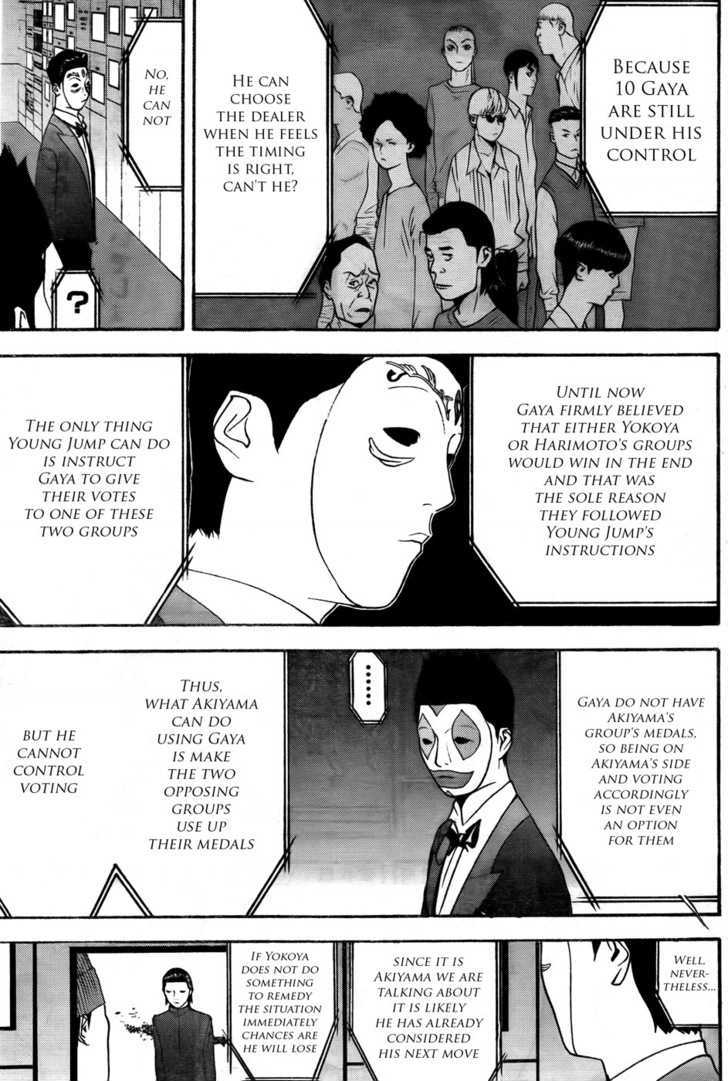 Read Liar Game EN Manga Online