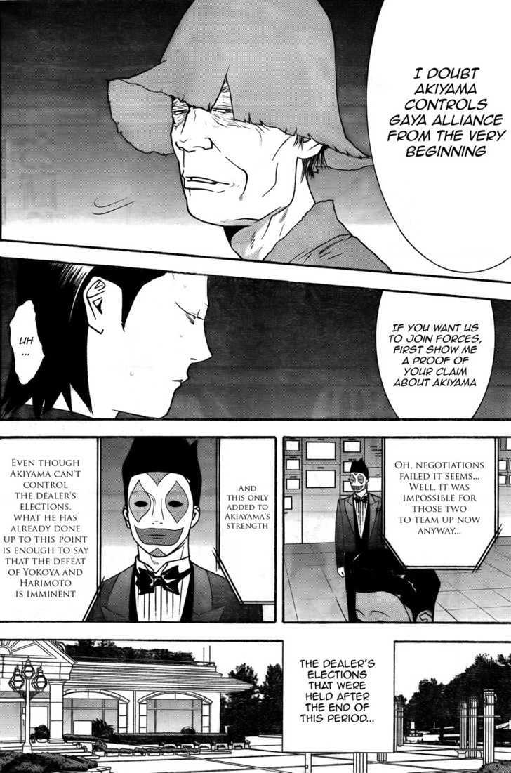 Read Liar Game EN Manga Online