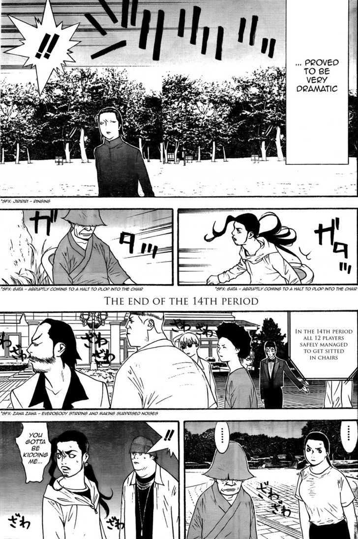 Read Liar Game EN Manga Online