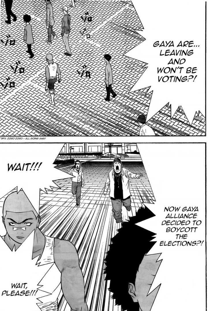 Read Liar Game EN Manga Online
