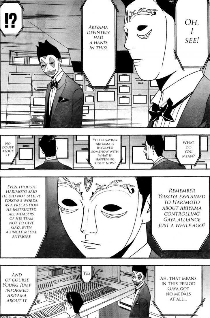 Read Liar Game EN Manga Online