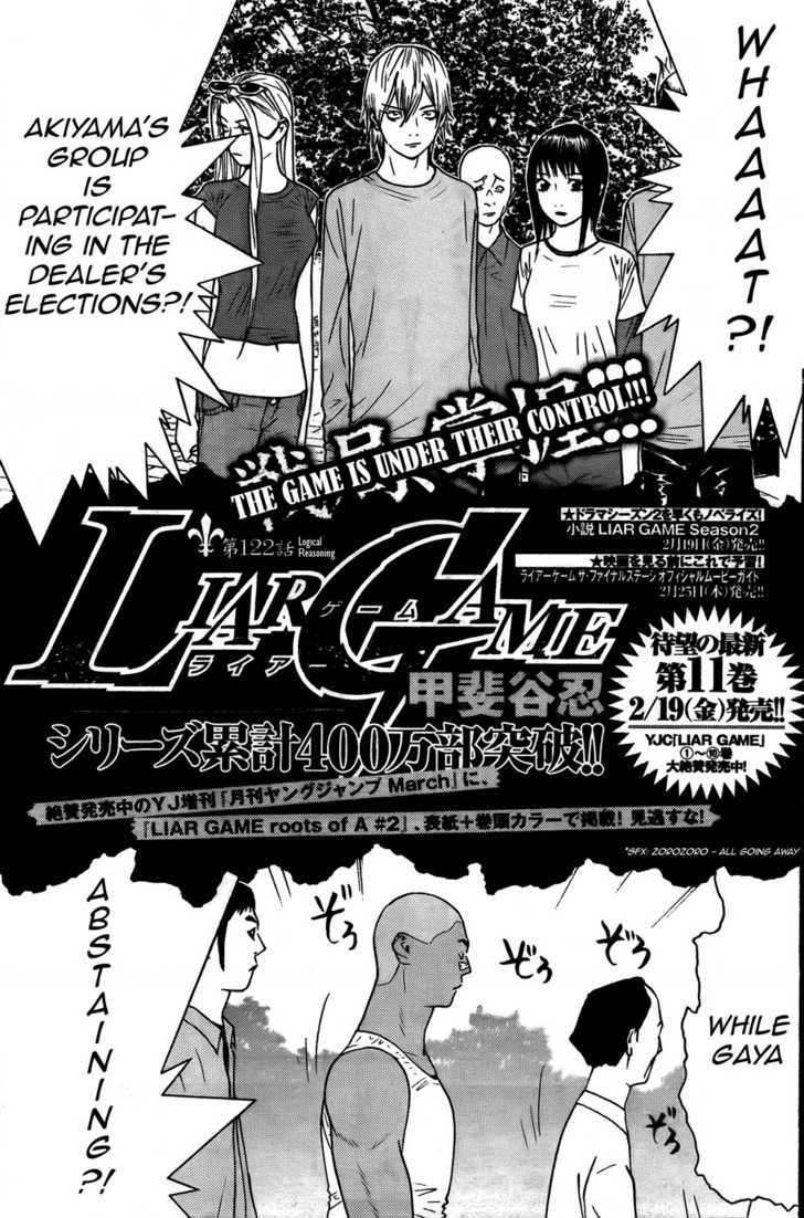 Read Liar Game EN Manga Online