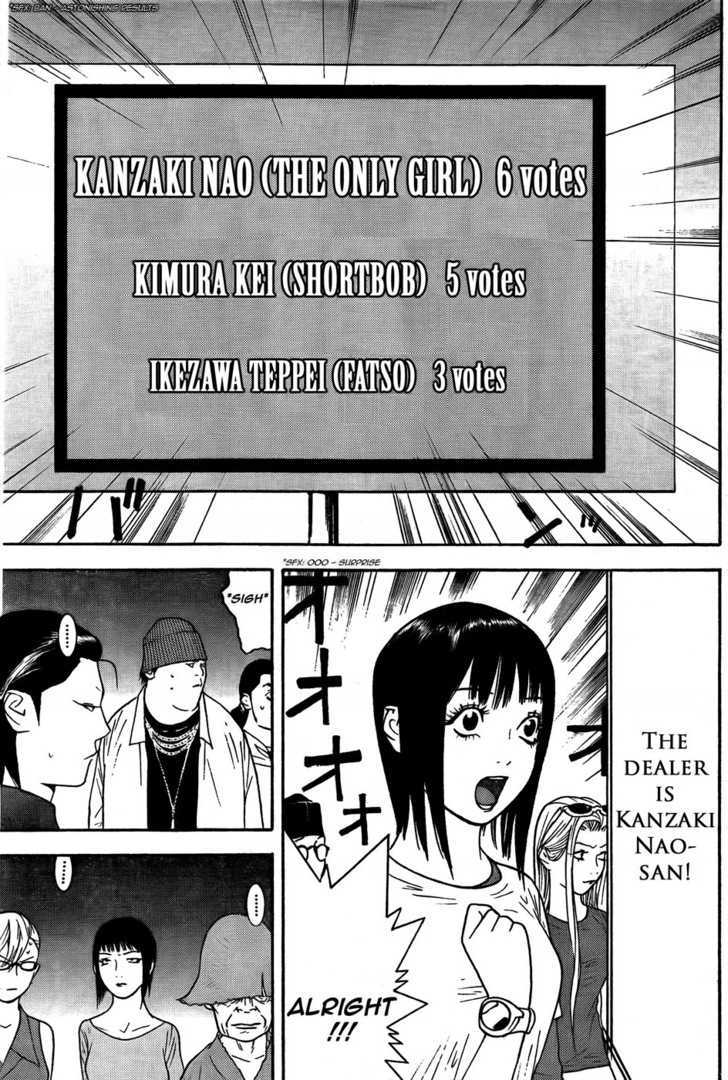 Read Liar Game EN Manga Online