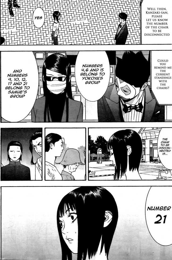 Read Liar Game EN Manga Online