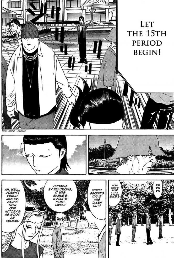 Read Liar Game EN Manga Online