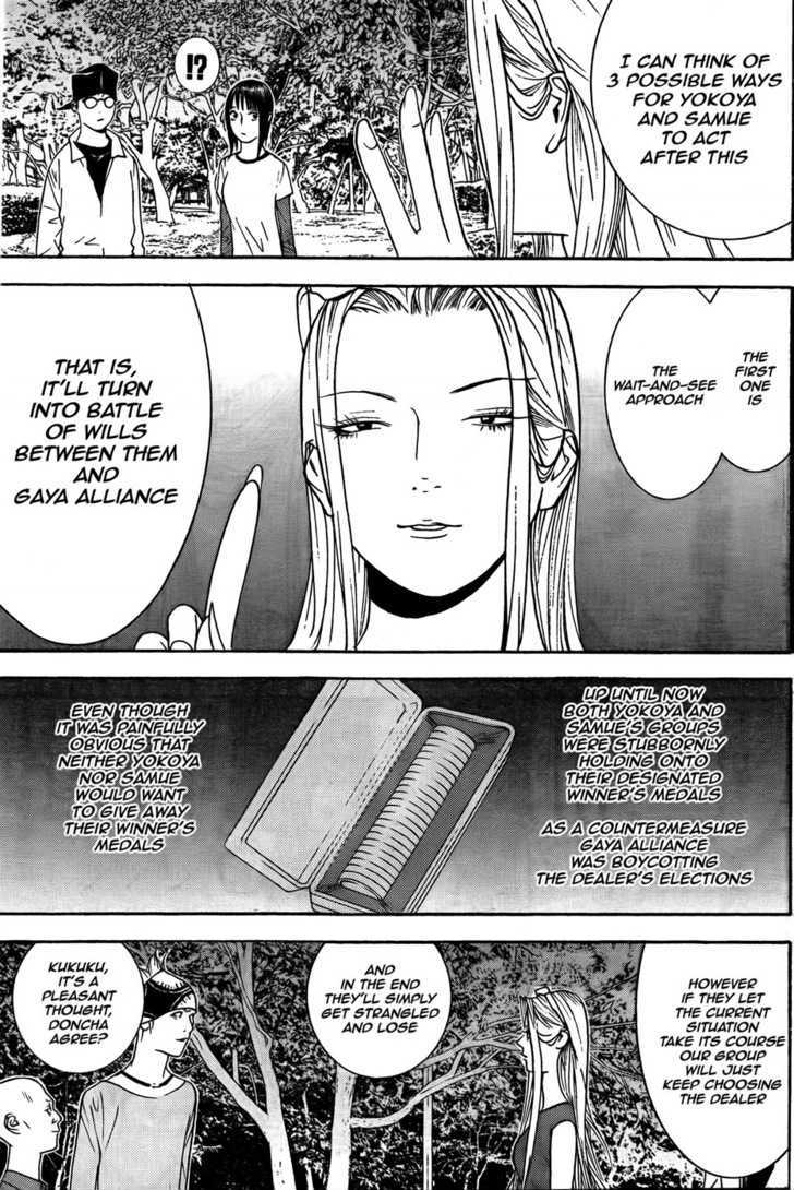 Read Liar Game EN Manga Online