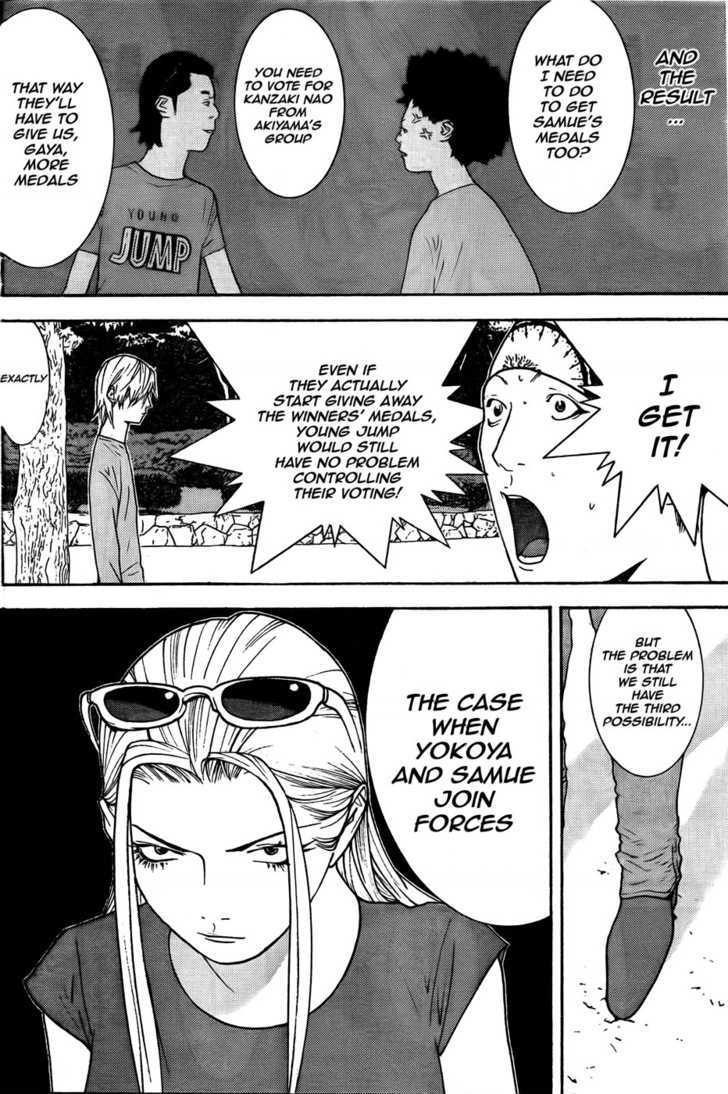 Read Liar Game EN Manga Online