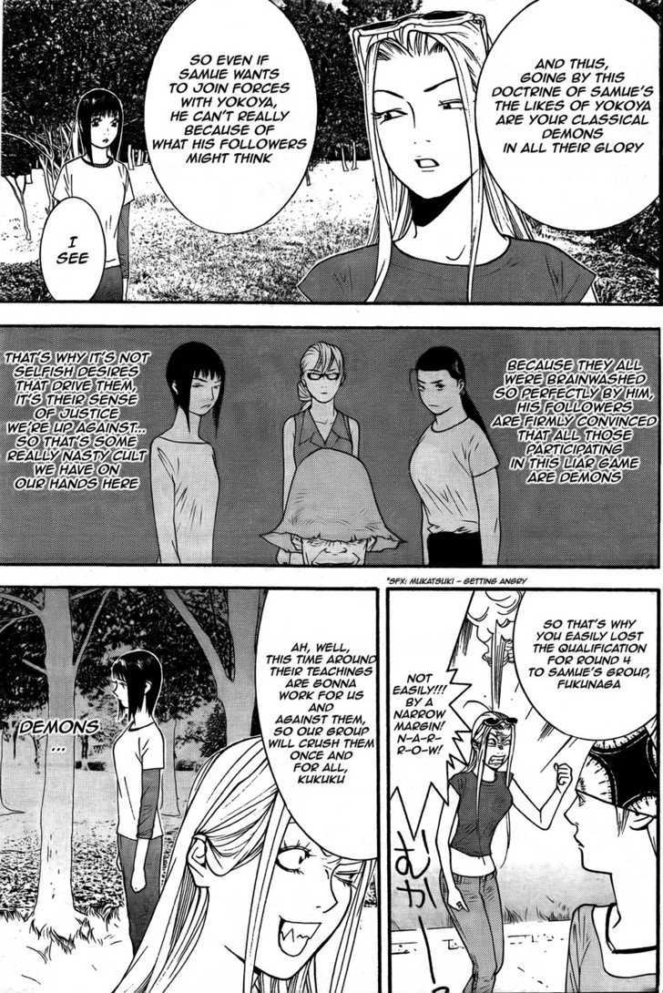 Read Liar Game EN Manga Online
