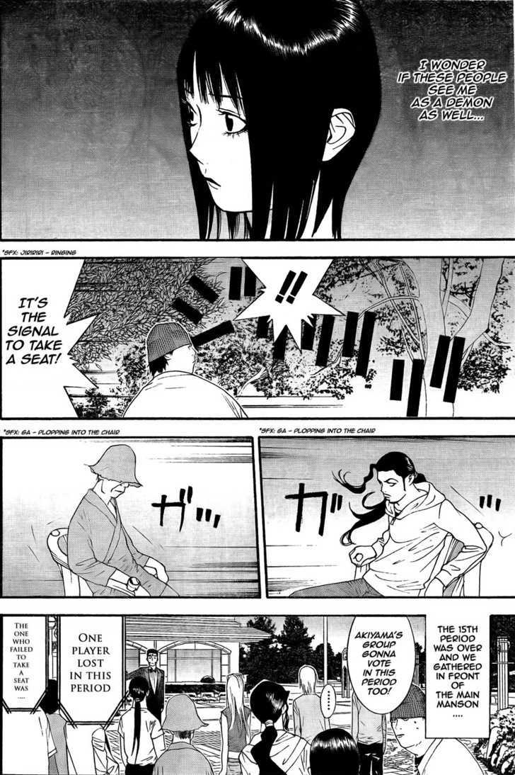 Read Liar Game EN Manga Online