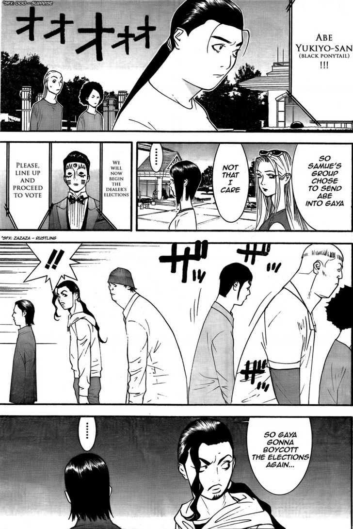 Read Liar Game EN Manga Online