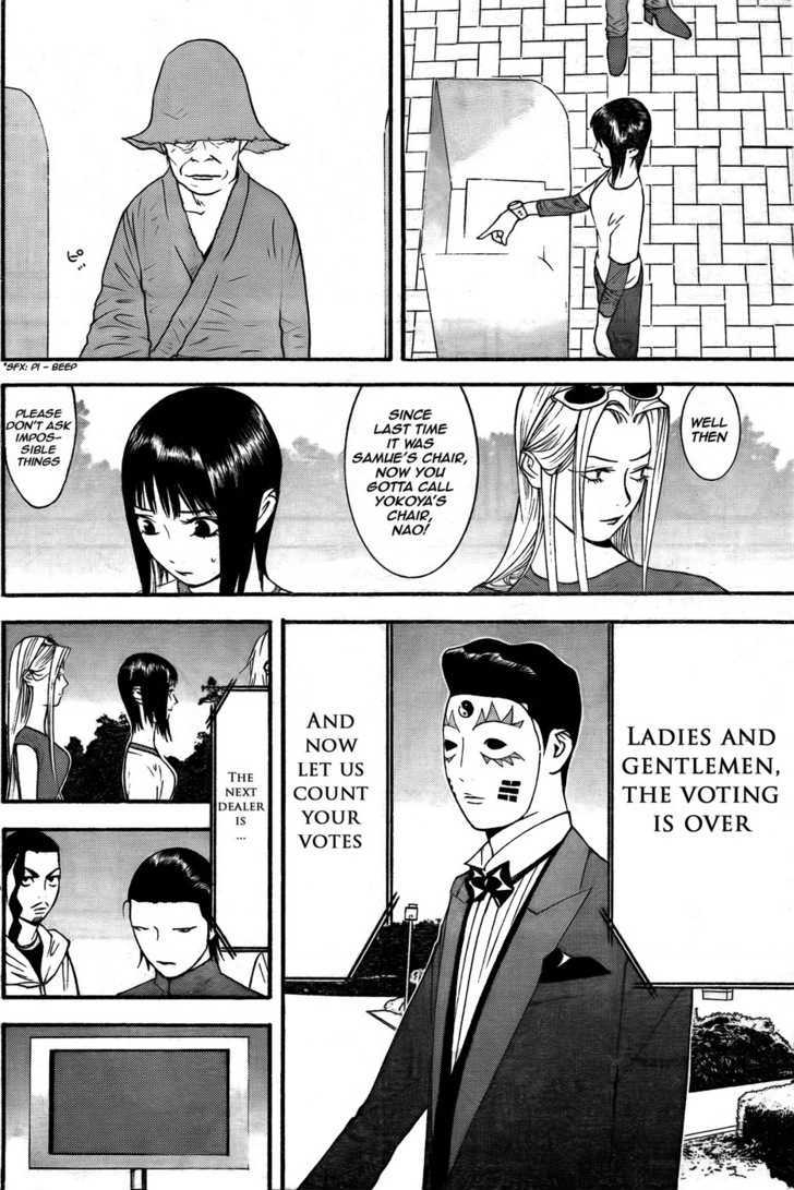 Read Liar Game EN Manga Online