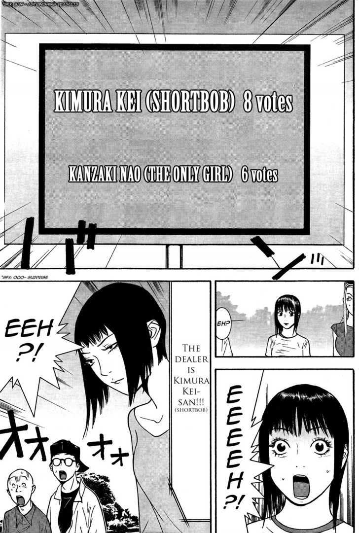 Read Liar Game EN Manga Online