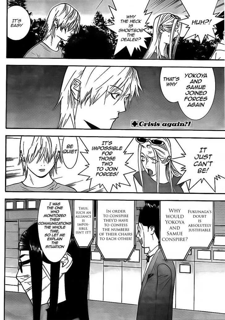 Read Liar Game EN Manga Online